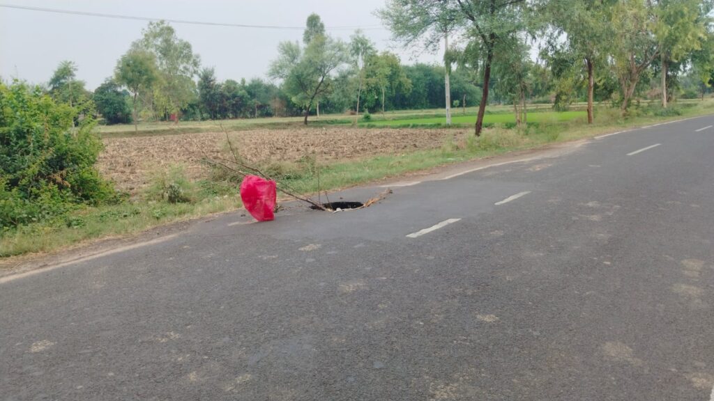 mahemdabad 2