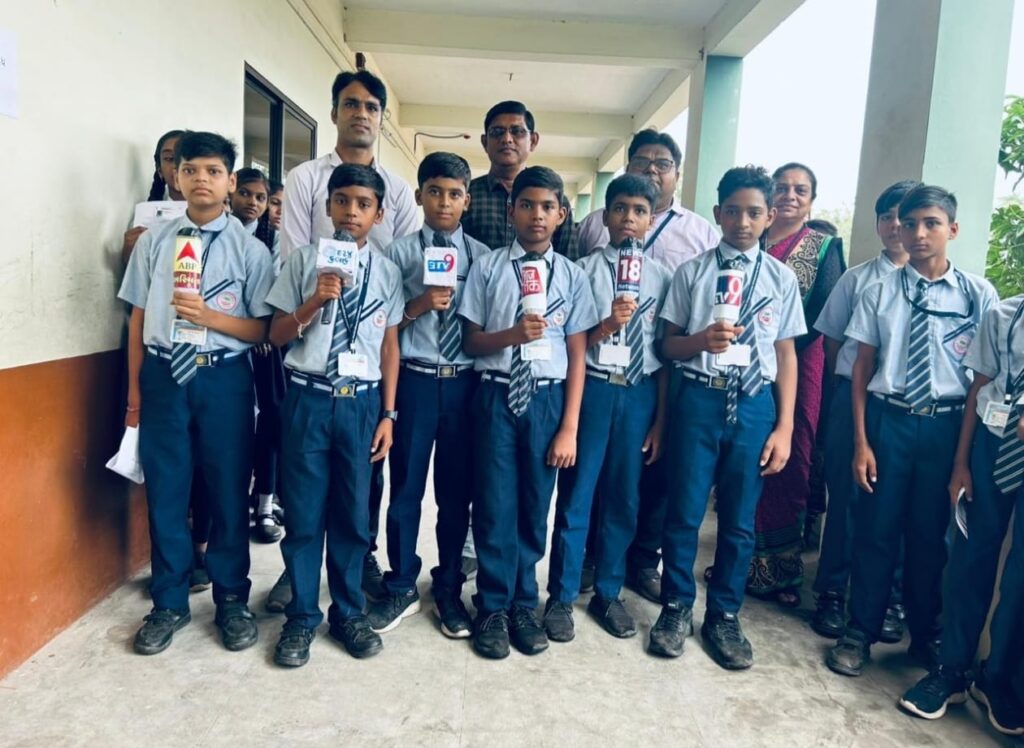 બાળ સાંસદ ની ચૂંટણી 2